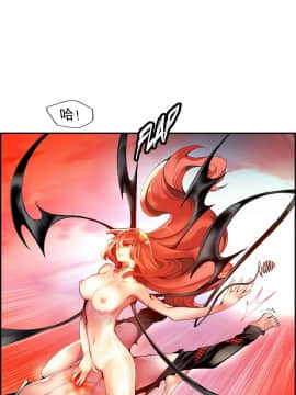 [Juder] Lilith`s Cord | 莉莉丝的脐带 Ch.1-60.5(END)_0551