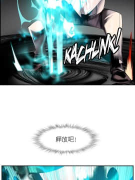 [Juder] Lilith`s Cord | 莉莉丝的脐带 Ch.1-60.5(END)_0566