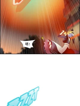 [Juder] Lilith`s Cord | 莉莉丝的脐带 Ch.1-60.5(END)_0567