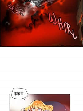[Juder] Lilith`s Cord | 莉莉丝的脐带 Ch.1-60.5(END)_0573