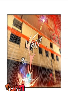 [Juder] Lilith`s Cord | 莉莉丝的脐带 Ch.1-60.5(END)_0575