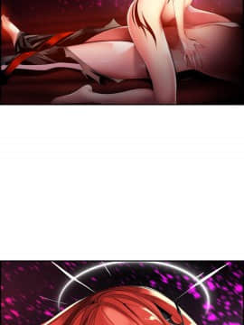 [Juder] Lilith`s Cord | 莉莉丝的脐带 Ch.1-60.5(END)_0595