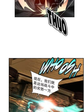 [Juder] Lilith`s Cord | 莉莉丝的脐带 Ch.1-60.5(END)_0609