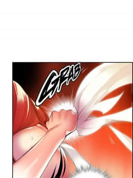 [Juder] Lilith`s Cord | 莉莉丝的脐带 Ch.1-60.5(END)_0622