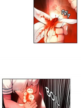 [Juder] Lilith`s Cord | 莉莉丝的脐带 Ch.1-60.5(END)_0627