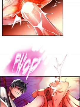 [Juder] Lilith`s Cord | 莉莉丝的脐带 Ch.1-60.5(END)_0638