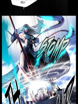 [Juder] Lilith`s Cord | 莉莉丝的脐带 Ch.1-60.5(END)_0678