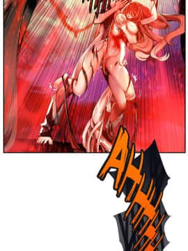 [Juder] Lilith`s Cord | 莉莉丝的脐带 Ch.1-60.5(END)_0681