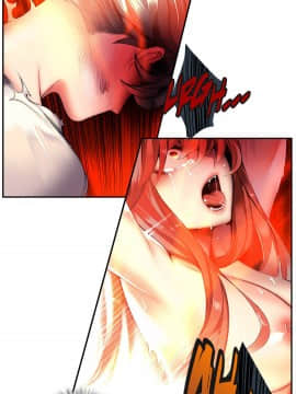 [Juder] Lilith`s Cord | 莉莉丝的脐带 Ch.1-60.5(END)_0685