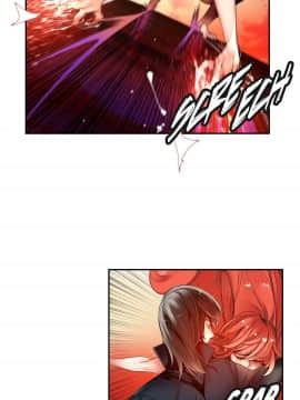 [Juder] Lilith`s Cord | 莉莉丝的脐带 Ch.1-60.5(END)_0689
