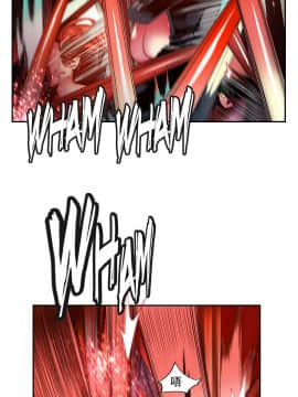 [Juder] Lilith`s Cord | 莉莉丝的脐带 Ch.1-60.5(END)_0694