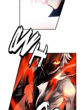 [Juder] Lilith`s Cord | 莉莉丝的脐带 Ch.1-60.5(END)_0698