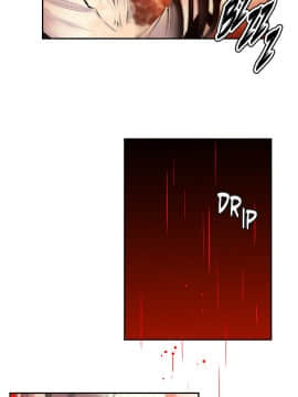 [Juder] Lilith`s Cord | 莉莉丝的脐带 Ch.1-60.5(END)_0701