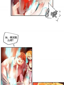 [Juder] Lilith`s Cord | 莉莉丝的脐带 Ch.1-60.5(END)_0704