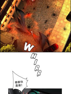 [Juder] Lilith`s Cord | 莉莉丝的脐带 Ch.1-60.5(END)_0716
