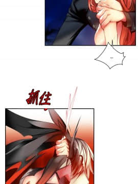 [Juder] Lilith`s Cord | 莉莉丝的脐带 Ch.1-60.5(END)_0719