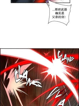[Juder] Lilith`s Cord | 莉莉丝的脐带 Ch.1-60.5(END)_0730