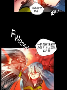 [Juder] Lilith`s Cord | 莉莉丝的脐带 Ch.1-60.5(END)_0789