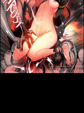 [Juder] Lilith`s Cord | 莉莉丝的脐带 Ch.1-60.5(END)_0792