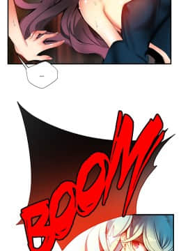[Juder] Lilith`s Cord | 莉莉丝的脐带 Ch.1-60.5(END)_0801