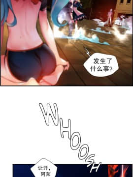 [Juder] Lilith`s Cord | 莉莉丝的脐带 Ch.1-60.5(END)_0802