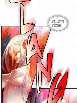 [Juder] Lilith`s Cord | 莉莉丝的脐带 Ch.1-60.5(END)_0822