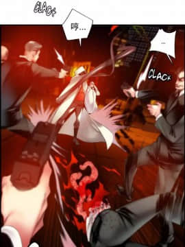 [Juder] Lilith`s Cord | 莉莉丝的脐带 Ch.1-60.5(END)_0836