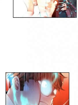 [Juder] Lilith`s Cord | 莉莉丝的脐带 Ch.1-60.5(END)_0860
