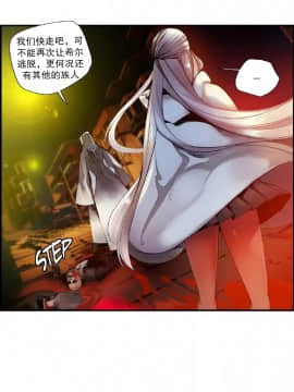 [Juder] Lilith`s Cord | 莉莉丝的脐带 Ch.1-60.5(END)_0878