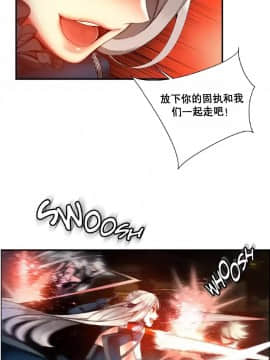 [Juder] Lilith`s Cord | 莉莉丝的脐带 Ch.1-60.5(END)_0881