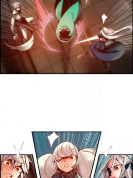 [Juder] Lilith`s Cord | 莉莉丝的脐带 Ch.1-60.5(END)_0885