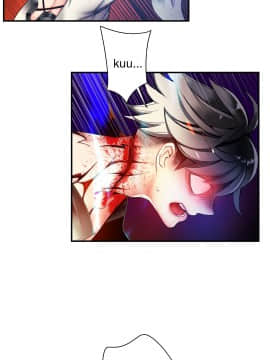 [Juder] Lilith`s Cord | 莉莉丝的脐带 Ch.1-60.5(END)_0895