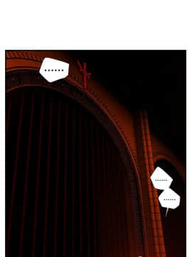 [Juder] Lilith`s Cord | 莉莉丝的脐带 Ch.1-60.5(END)_0921