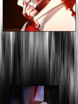 [Juder] Lilith`s Cord | 莉莉丝的脐带 Ch.1-60.5(END)_0923