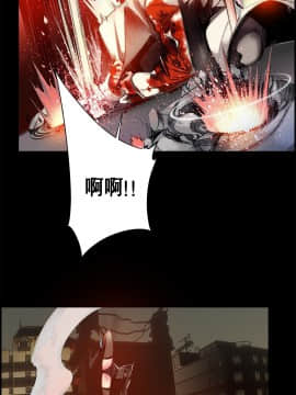 [Juder] Lilith`s Cord | 莉莉丝的脐带 Ch.1-60.5(END)_0928