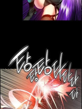 [Juder] Lilith`s Cord | 莉莉丝的脐带 Ch.1-60.5(END)_0932