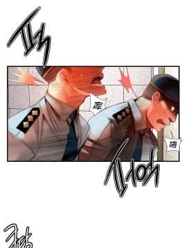 [Juder] Lilith`s Cord | 莉莉丝的脐带 Ch.1-60.5(END)_0971