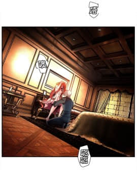 [Juder] Lilith`s Cord | 莉莉丝的脐带 Ch.1-60.5(END)_0984