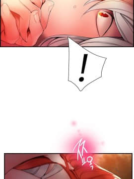 [Juder] Lilith`s Cord | 莉莉丝的脐带 Ch.1-60.5(END)_0989