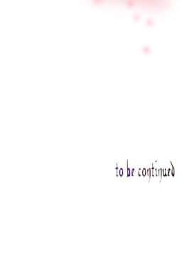 [Juder] Lilith`s Cord | 莉莉丝的脐带 Ch.1-60.5(END)_0991