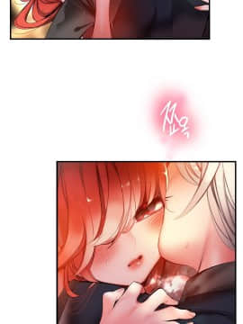 [Juder] Lilith`s Cord | 莉莉丝的脐带 Ch.1-60.5(END)_0996