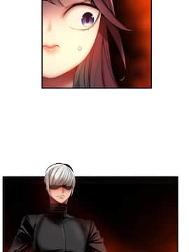 [Juder] Lilith`s Cord | 莉莉丝的脐带 Ch.1-60.5(END)_1005