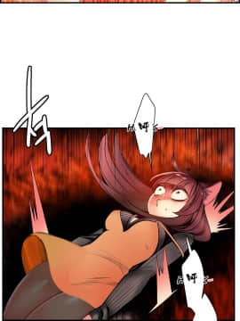 [Juder] Lilith`s Cord | 莉莉丝的脐带 Ch.1-60.5(END)_1007