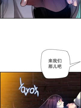 [Juder] Lilith`s Cord | 莉莉丝的脐带 Ch.1-60.5(END)_1017