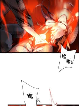 [Juder] Lilith`s Cord | 莉莉丝的脐带 Ch.1-60.5(END)_1026