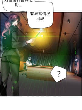 [Juder] Lilith`s Cord | 莉莉丝的脐带 Ch.1-60.5(END)_1030