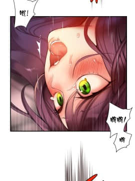 [Juder] Lilith`s Cord | 莉莉丝的脐带 Ch.1-60.5(END)_1050