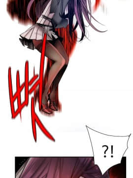 [Juder] Lilith`s Cord | 莉莉丝的脐带 Ch.1-60.5(END)_1057