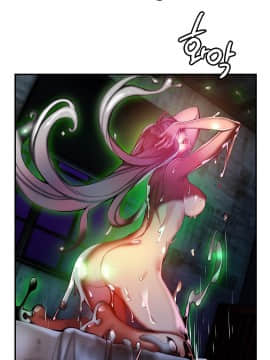 [Juder] Lilith`s Cord | 莉莉丝的脐带 Ch.1-60.5(END)_1066