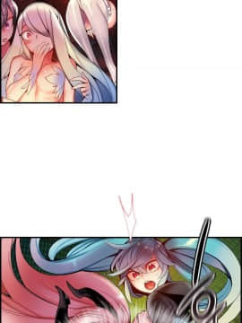 [Juder] Lilith`s Cord | 莉莉丝的脐带 Ch.1-60.5(END)_1089
